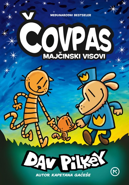 čovpas-majčinski-visovi-mfk