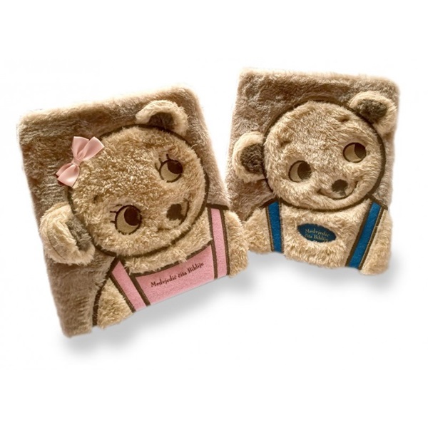 medvjedic-cita-bibliju-mfk medvjedic-cita-bibliju-mfk