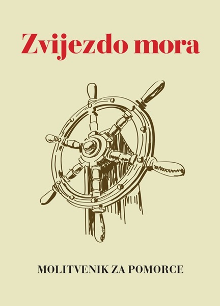 mfk-zvijezdo-mora mfk-zvijezdo-mora