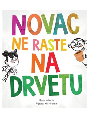 Novac-ne-raste-na-drvetu-mfk