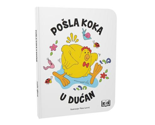 mfk-Posla koka u ducan