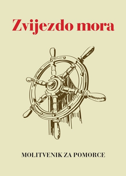 mfk-zvijezdo-mora